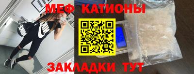 амфетамин Бугуруслан