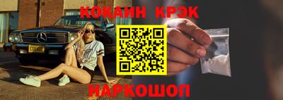 амфетамин Бугуруслан