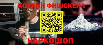 амфетамин Бугуруслан