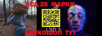 прущие грибы Бузулук