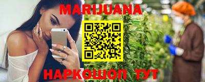 амфетамин Бугуруслан