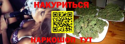 амфетамин Бугуруслан