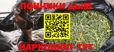 прущие грибы Бузулук