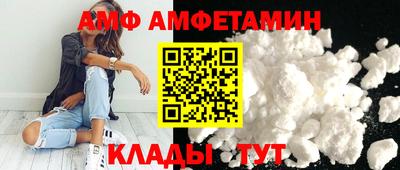 твердый Кингисепп