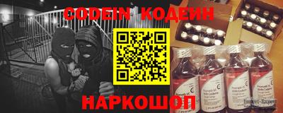прущие грибы Бузулук